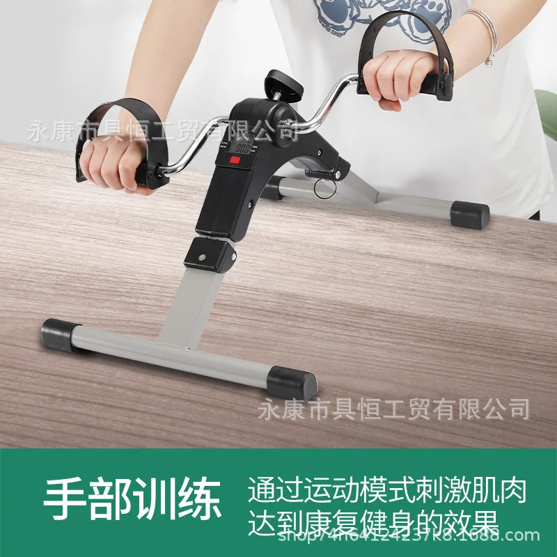 Rehabilitation Bike Exercise Bike Home Elderly Exercise Bike Leg Trainer Beauty Leg Machine Fitness Equipment