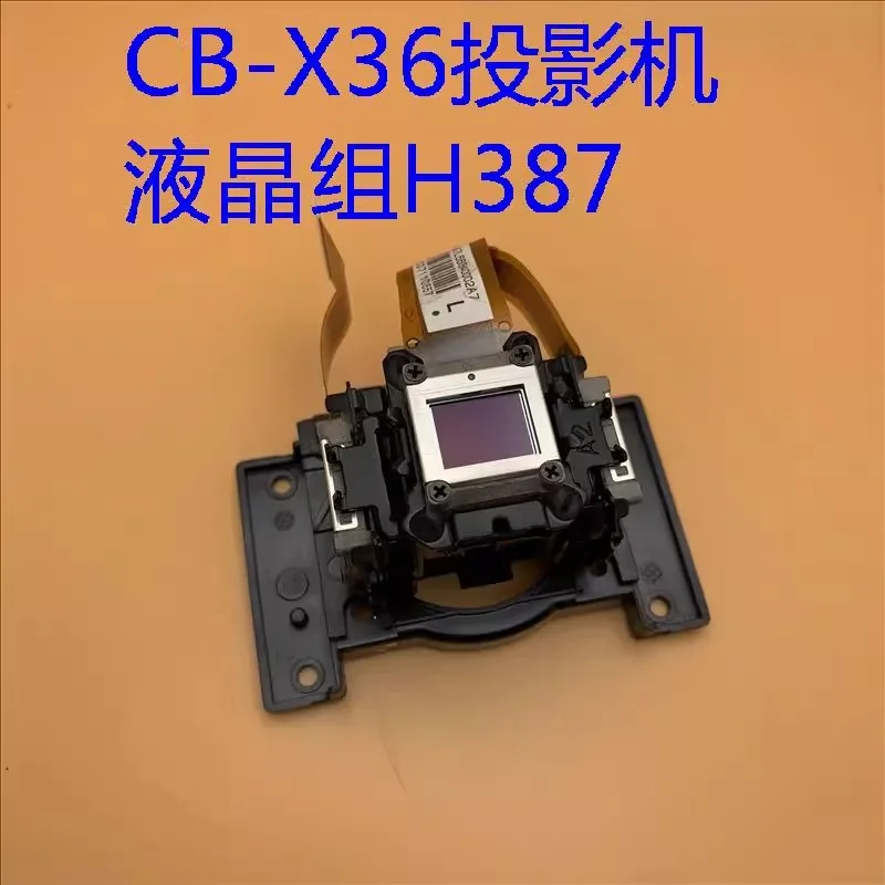 Projector Original … - image