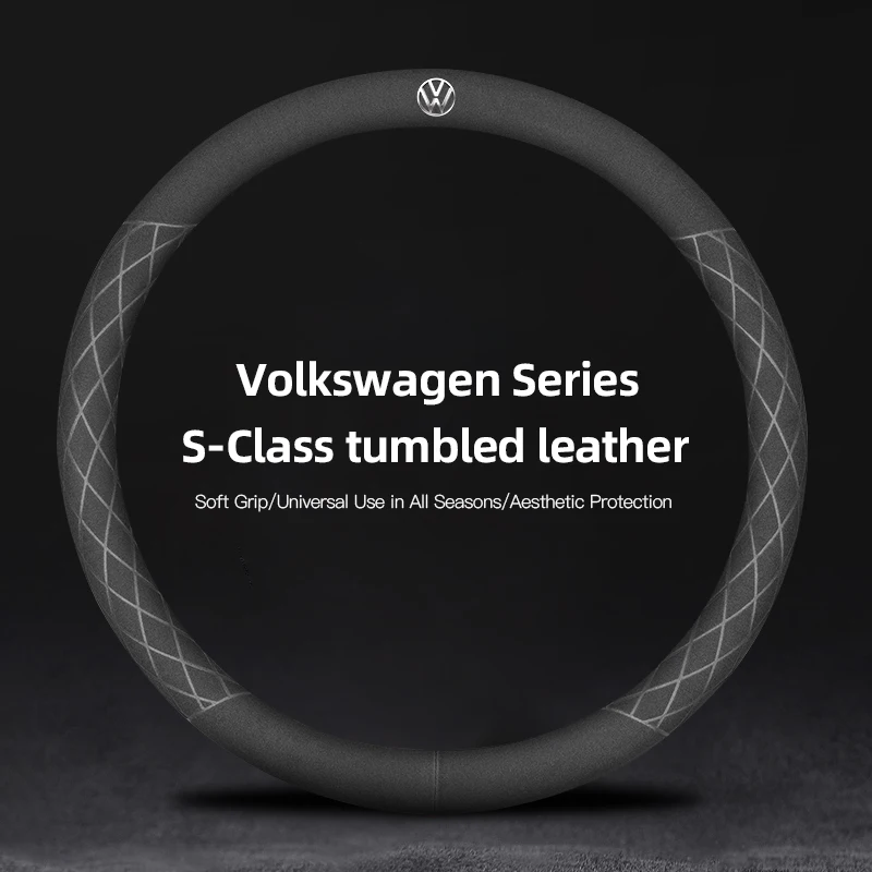 Car Suede Non-Slip …