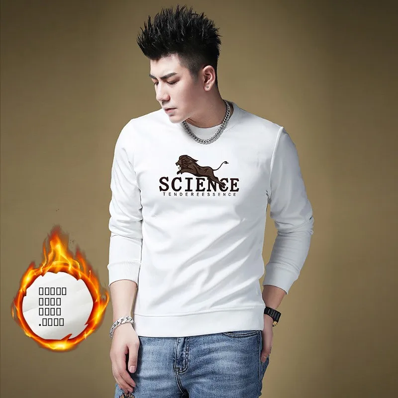 

Модный мужской худи на весну-осень с круглым вырезом, стильный универсальный повседневный пуловер из хлопка, полиэстера и эластана для молодежи