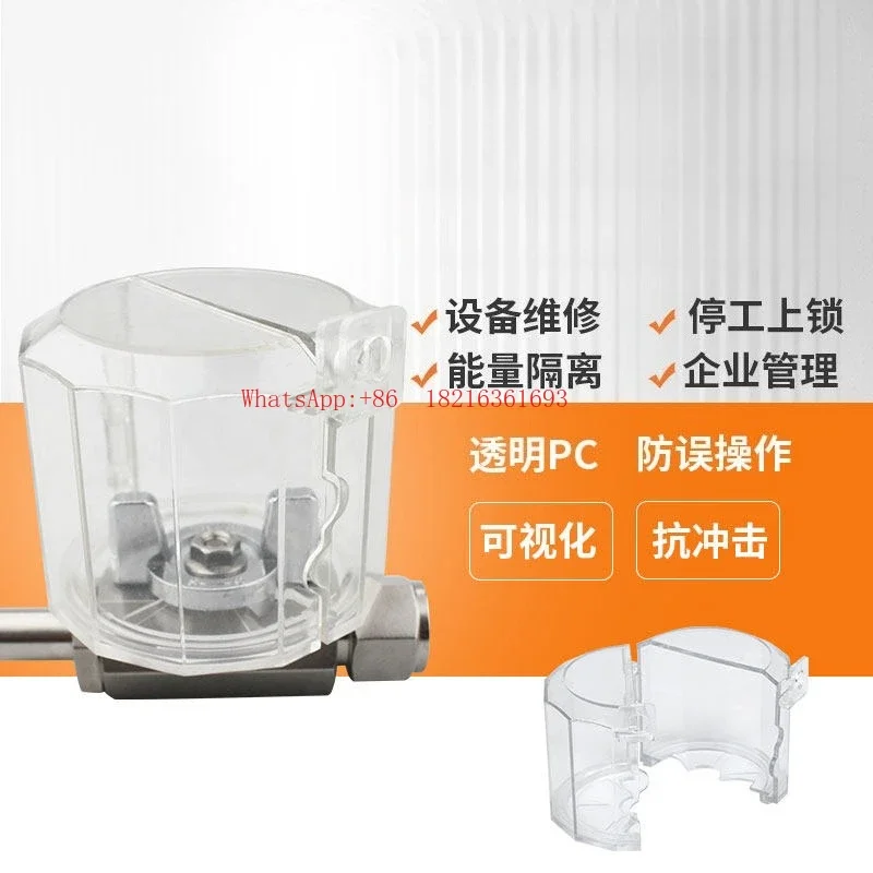 2026GOOD Valve Lock Transparent Protective Cover Industrial Valve Handwheel Lock Transparent Cover Safety Isolation