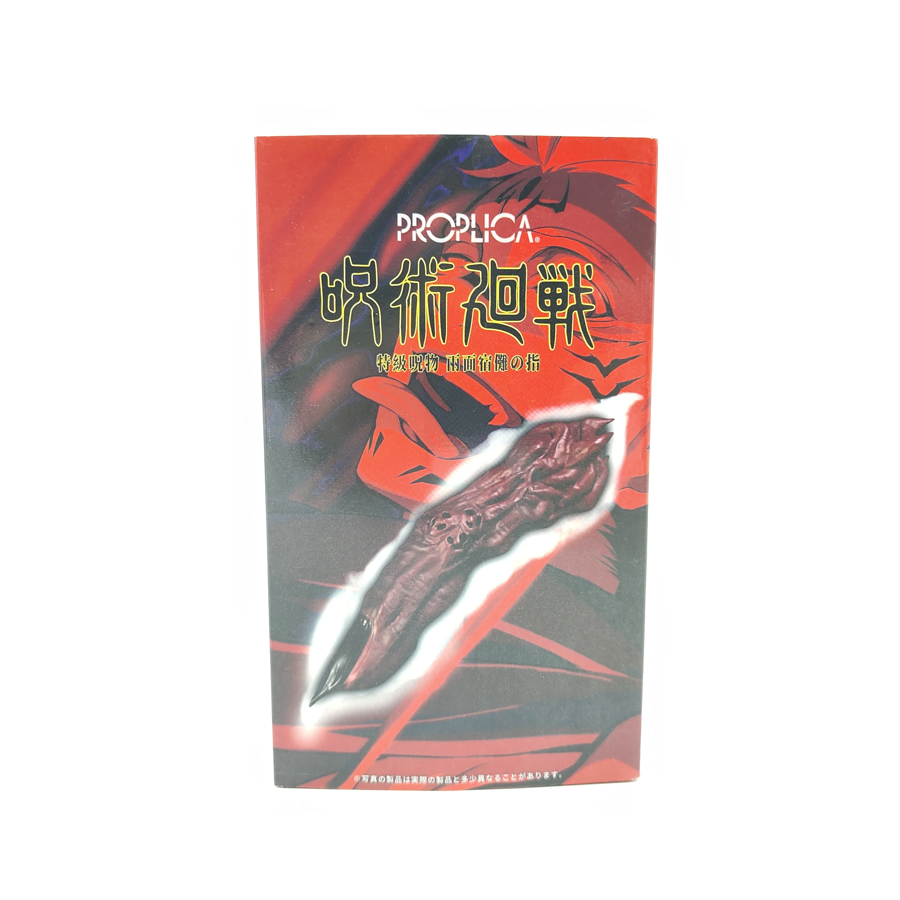 Jujutsu Kaisen Ryomen Sukuna 빅 사이즈 핑거 액션 피규어 애니메이션 모델 장난감 선물