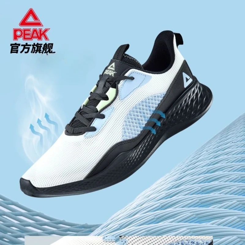 Peak Summer 2024 New Mesh Breathable Running Shoes Mesh Breathable Casual Shoes Men\'s Wear-resistant Lightweight Sports Shoes