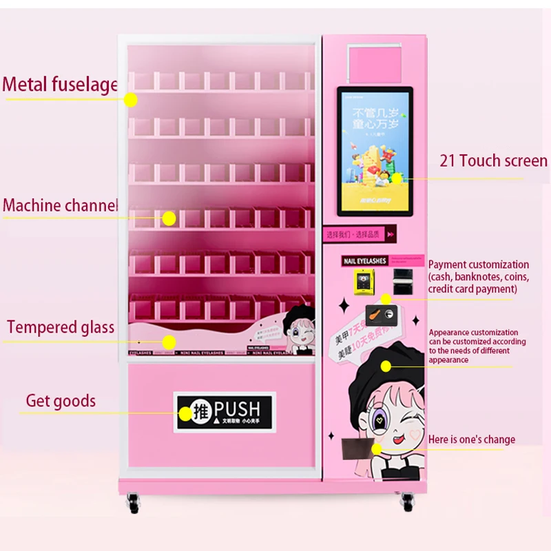 FL Wholesale Intelligent Nails Vending Machines SDK Touchscreen  Payment for Retail Beauty Makeup Eyelashes Customized