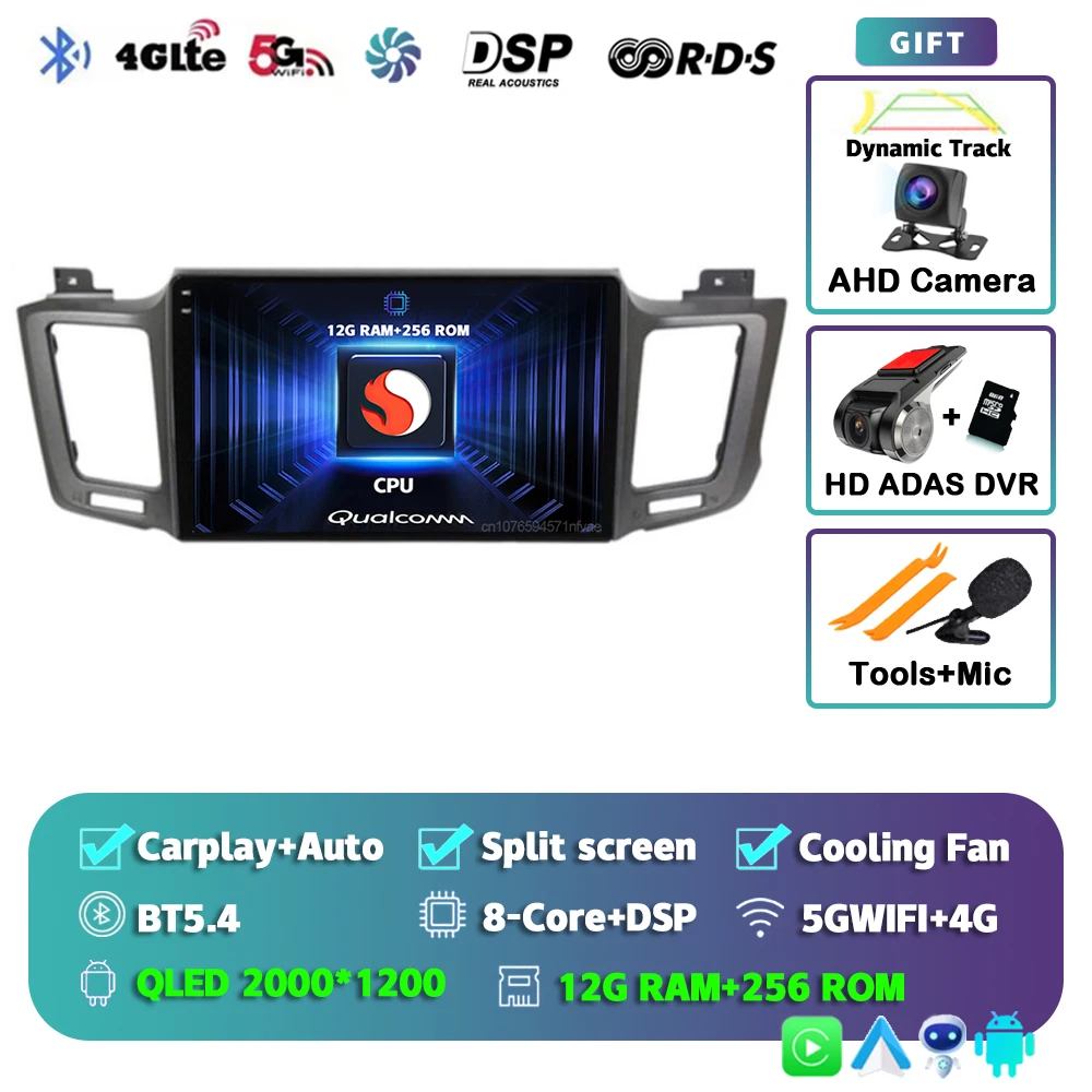 Variant: 2K 12G-256G CAM DVR