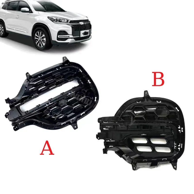 Auto Front Bumper Fog Light Grille Cover for Chery Tiggo 8 2018-2020 Left Right Side Lower