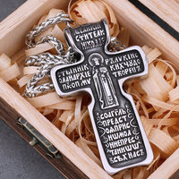 Fashion Religious Cross Jesus Necklace Stainless Steel Men's Saint Benedict Faith Pendant Necklace Vintage Charm Jewelry Gift