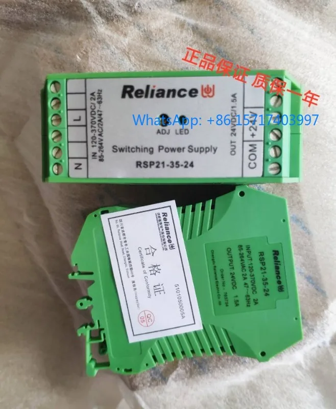 alimentatore-rsp21-35-24-numero-articolo-763734-stock-speciale-in-fabbrica-tessile-nuovo-di-zecca-e-originale