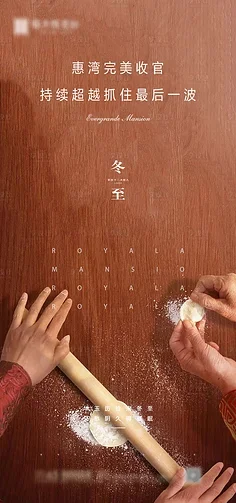 

for Wltoys 144001 1/14 RC Car Spare Parts 144001-1293 Central Drive Shaft