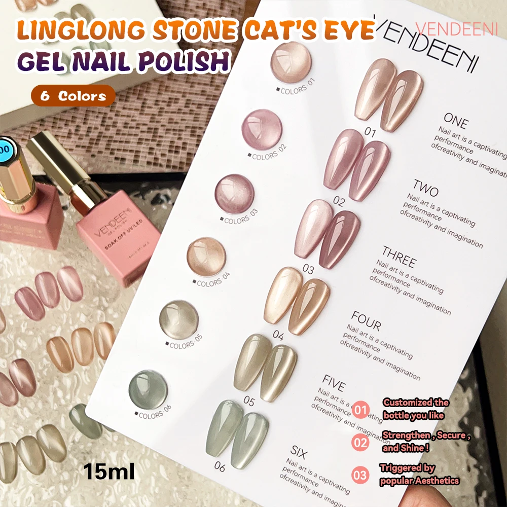 Vendeeni 6-Colors Set Pink Jelly Cat Eye Gel Nail Polish UV LED Nude Skin Crystal Magnetic Manicure Varnish with Color Card