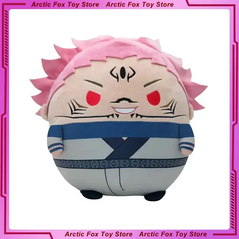 10cm~30cm Jujutsu Kaisen Plush Ryomen Sukuna Peripherals Soft Doll Kawaii Hakimi Healing Accompany Pillow Birthday Gift Toy Kids