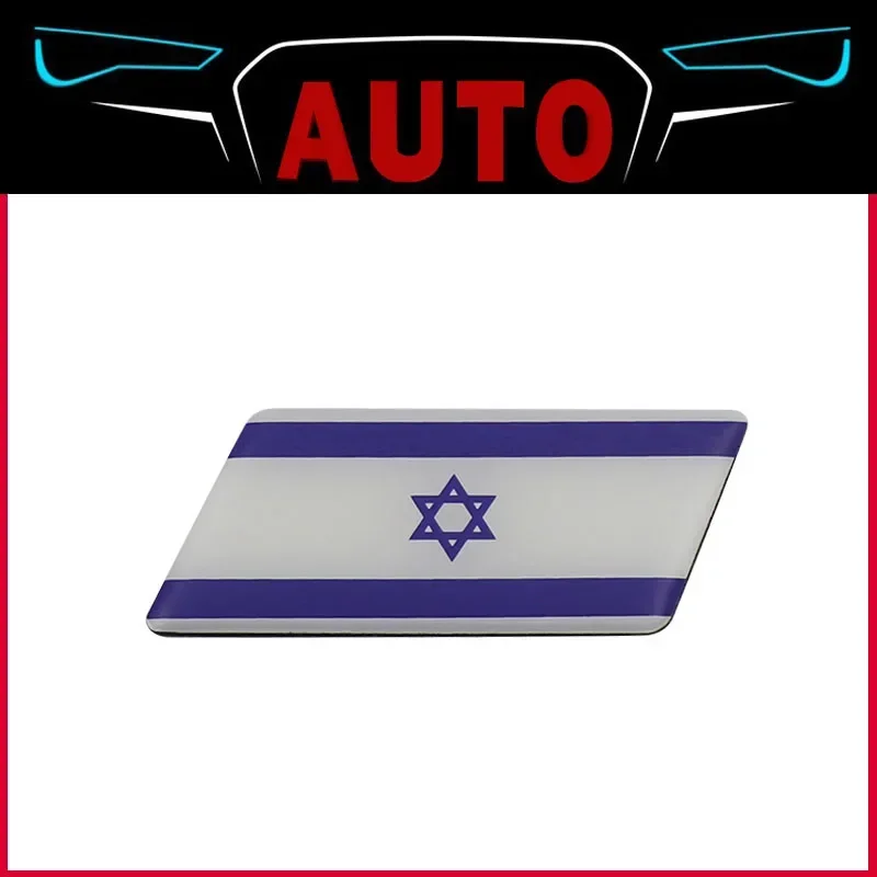 OK For Laptop Wall car Engine Hood Fender trunk Tail Rear Decal Emblem Premium Israel National Flag Badge Sticker