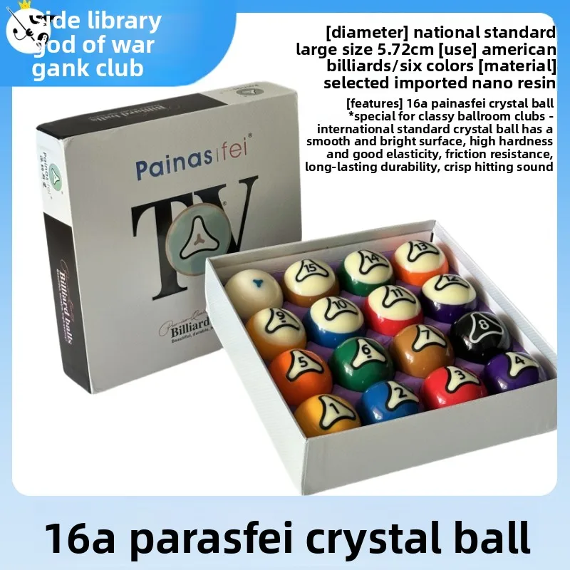 

Yalekang East Pearl Pegasus Billiards Black Eight American Sixteen Color Large 5.72CM Billiards Pai Nasfei Complete Set