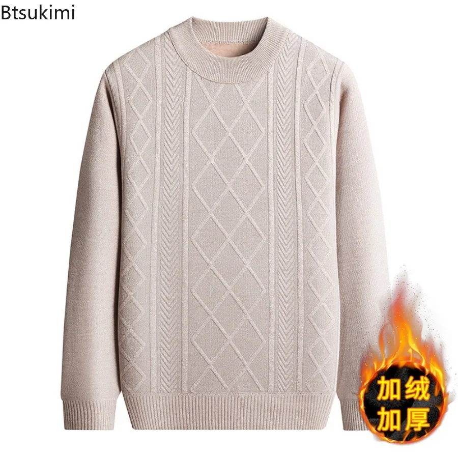 2024 Men\'s Warm Fleece Thicken Long Sleeve Sweater Tops Fashion Business Casual Versatile Loose Bottoming Knit Pullover Tops Men