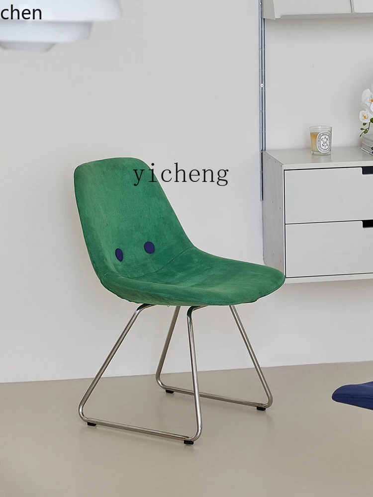 YFY Wrought Iron Soft Bag Fun and Unique Cafe Dining Chair with Backrest Internet-Famous and Vintage Stool