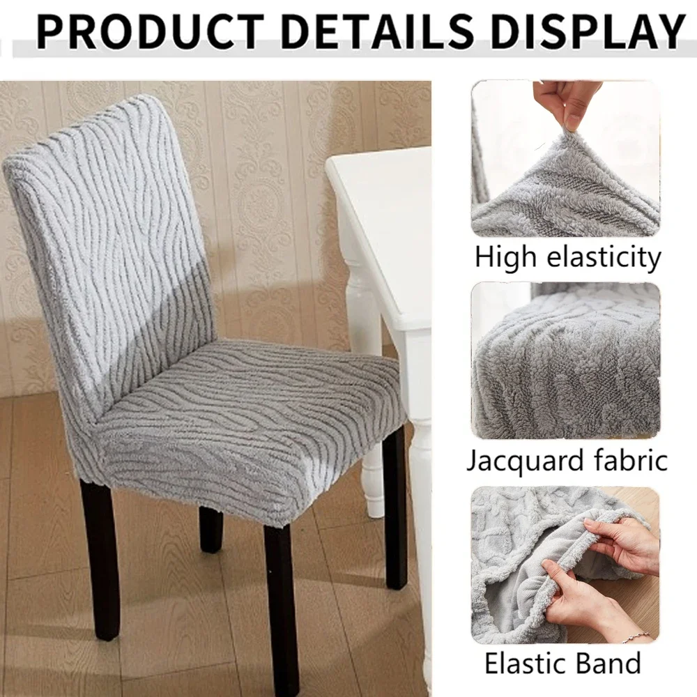 2/4/6PCS Elastic Universal Dining Chair Cover Elastic House Seat Seatch Covers Living Room Dressing Table Chair Cover for Home