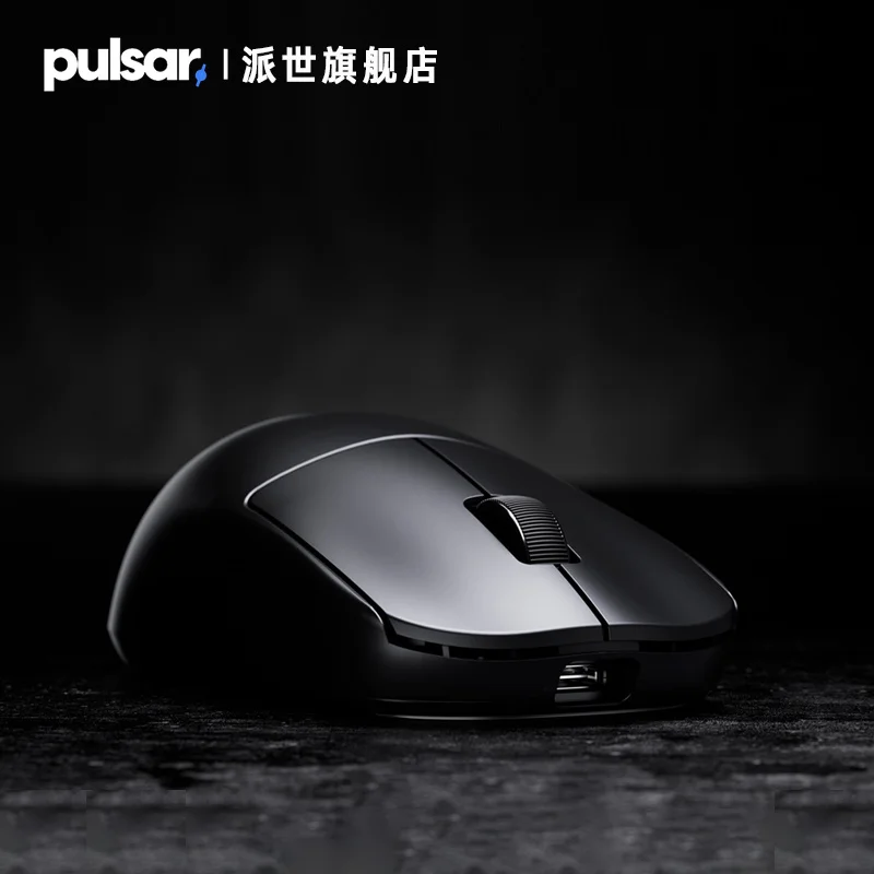 Pulsar V3 Es X2H Es Wireless Mouse PAW3395 Sensor 8K Return Rate FPS Gaming Mouse Ergonomics Long Battery Life Mac Pc Gamer Gift