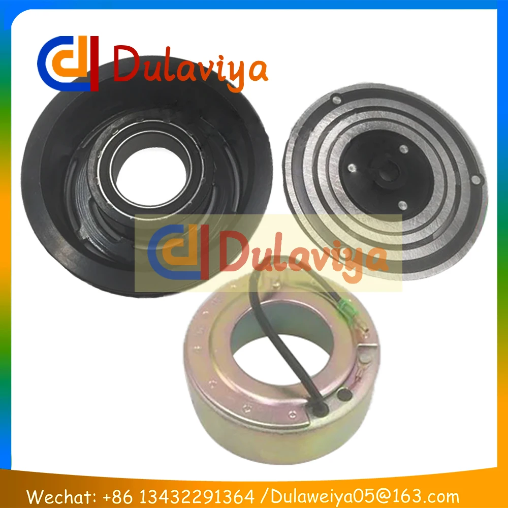 

For AC Compressor Clutch Chevrolet N300 N300P ATC-086-AS A24512648 24512648 23885870