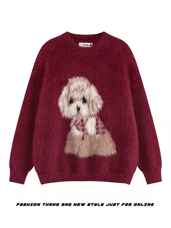 

Мягкий вязаный свитер из кроличьего меха с рисунком собаки для мужчин и женщин, повседневный теплый длинный светящийся круглый пуловер, осень-зима...
