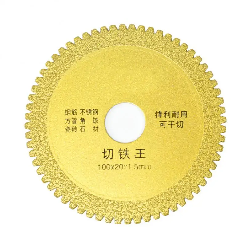 Tct Carbide Tipped Saw Blade For Metal Glass Stone Angle Iron Ceramic Tile Steel Pipe Multitool Roughing Disc Ultra-fine