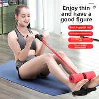 Assistance Device Indoor Abs Exercise Machine Suction Foot Pedal Home Fitness Equipment Abdominal Wheel Fitness Entertainment