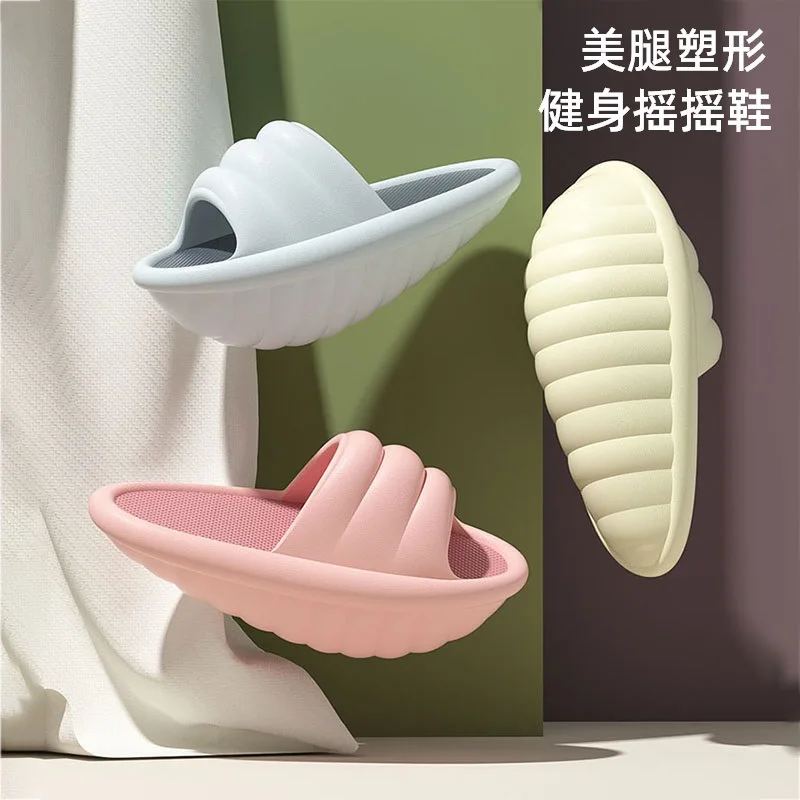High-Quality Slimming Shoes EVA Rocking Shoes Big S Leg-Shaping Slippers Stretching Shoes Yoga  for Indoor Fitness Training