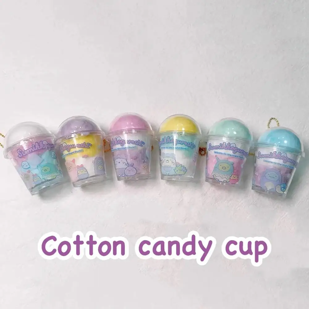 

Capsule Toy Collection Toy Miniature Food Toy Cute Tiny Food Colorful Cotton Candy Cup Miniature Simulation Food Keychain