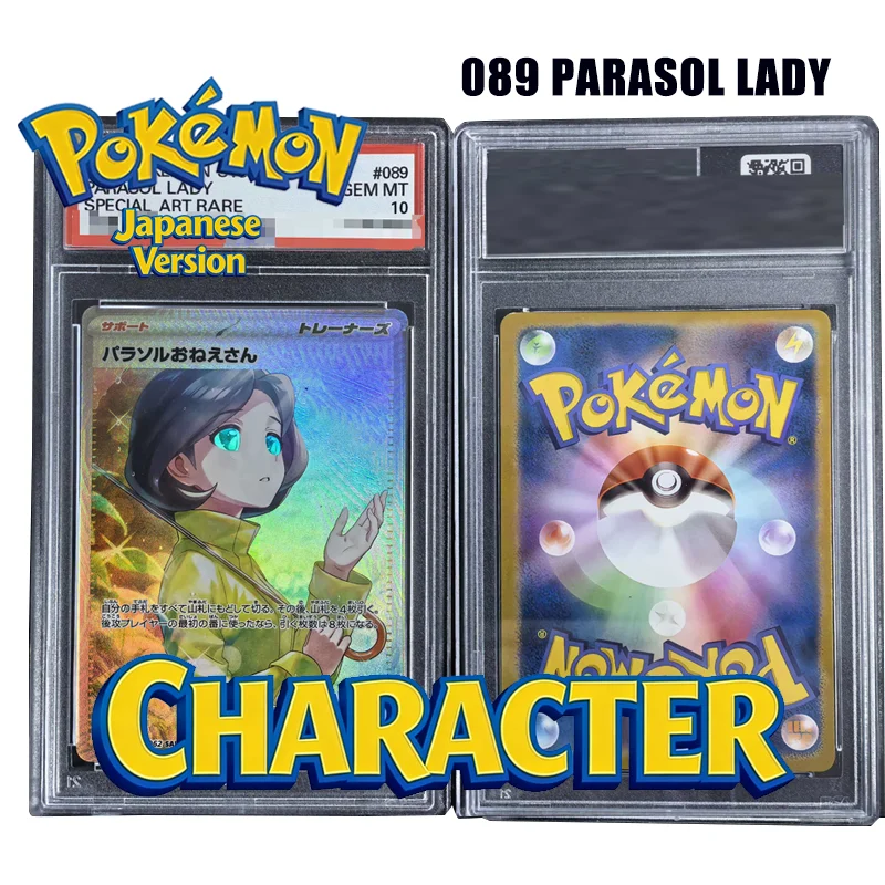 

Diy Pokemon Card Japanese Character Series 2023 Pokemon Japanese Sv3A-Raging Surf #089 Parasol Lady Special Art Rare