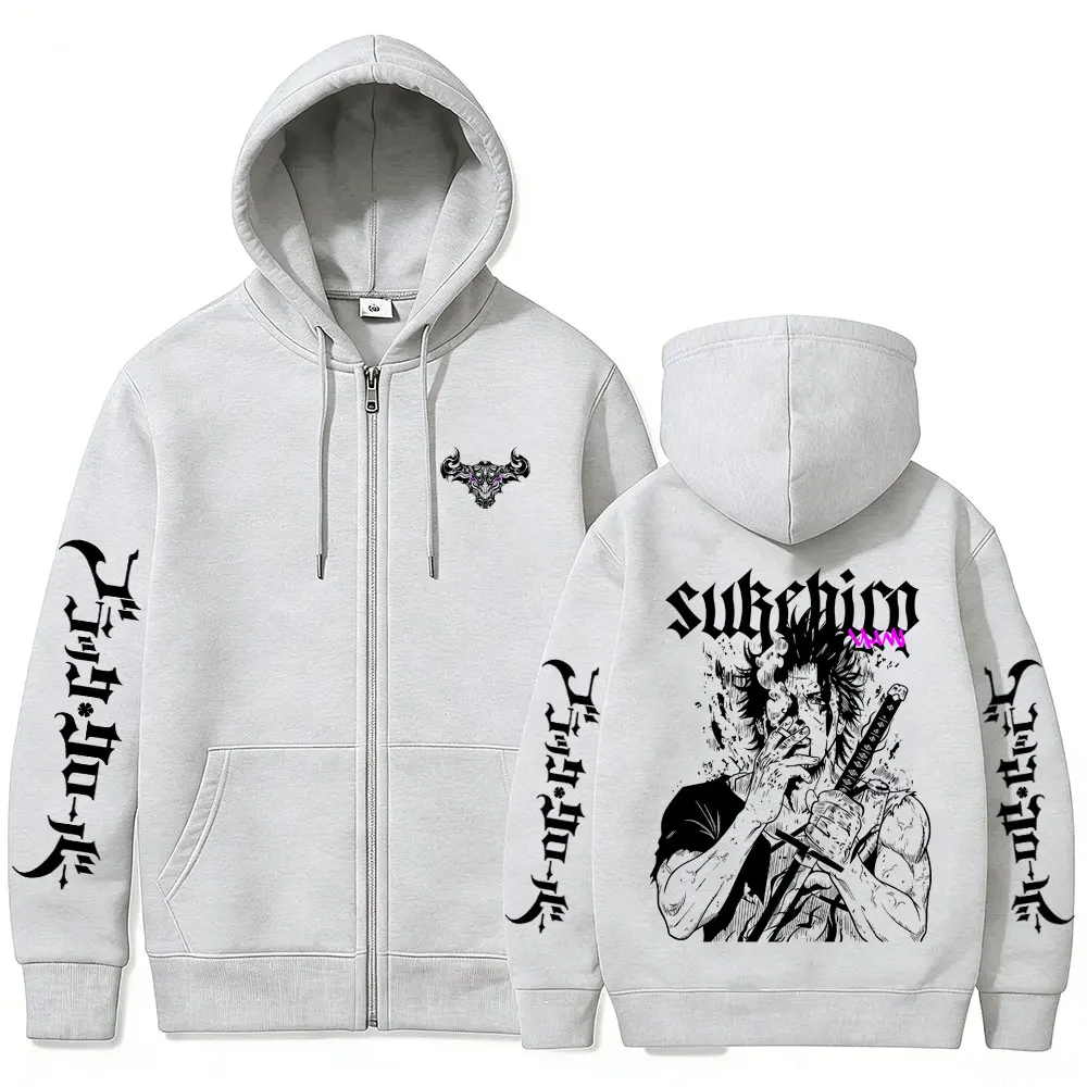 Anime Black Clover Yami Sukehiro Kapuzenjacke mit Reißverschluss, Herren- und Damenmode, Oversized-Jacke mit Reißverschluss, Herren-Manga-Cosplay-Sweatshirt mit Reißverschluss. – Detail 6