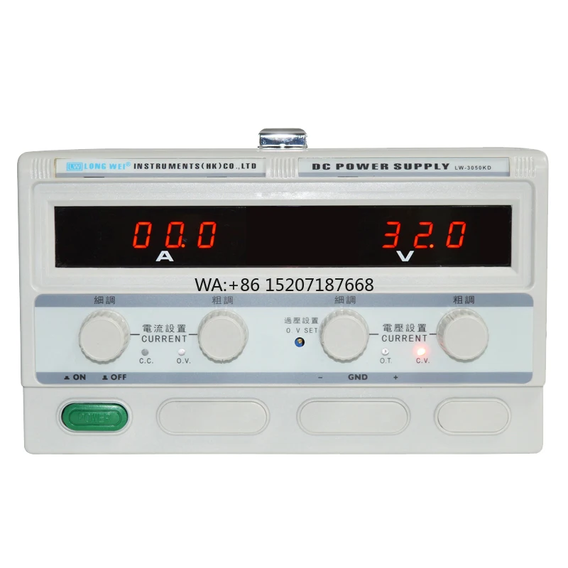 

LW8060KD 80V60A Высокомощный цифровой регулируемый импульсный источник питания постоянного тока для тестирования старения гальванической пластины