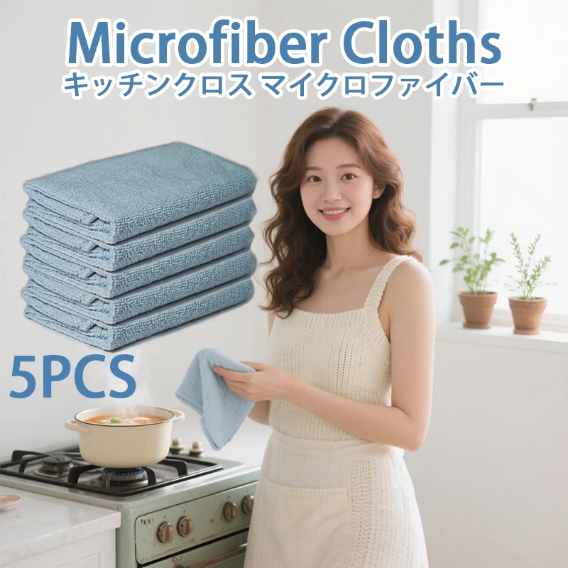 

5PCS/Pack Wholesale Microfiber Kitchen Cleaning Towel Soft Scratch-Free Durable Detailing Cloth for Wash Convenient Sponge Clear