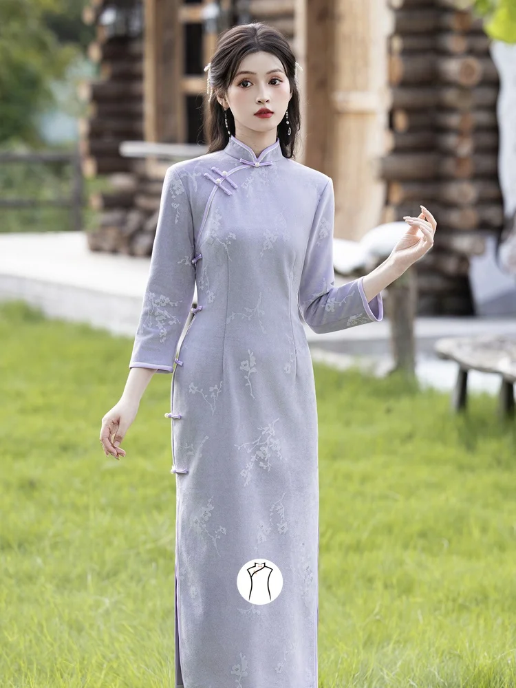 

Ele Purple Chinese Sle Dr женское осеннее новое поступление для похудения красивая длинная све с низким разрезом повседневная одежда