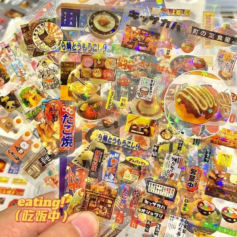 10 Pcs food Sticker Kawaii Transparent Waterproof Sticker Anime Carton Accessory Gift