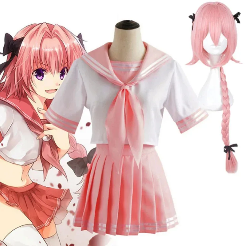 New 2025 Fate Apocrypha Astolfo Cosplay Costumes Anime Japanese Student School Sailor Uniform Woman Halloween Carnival Dre☆★☆★qq