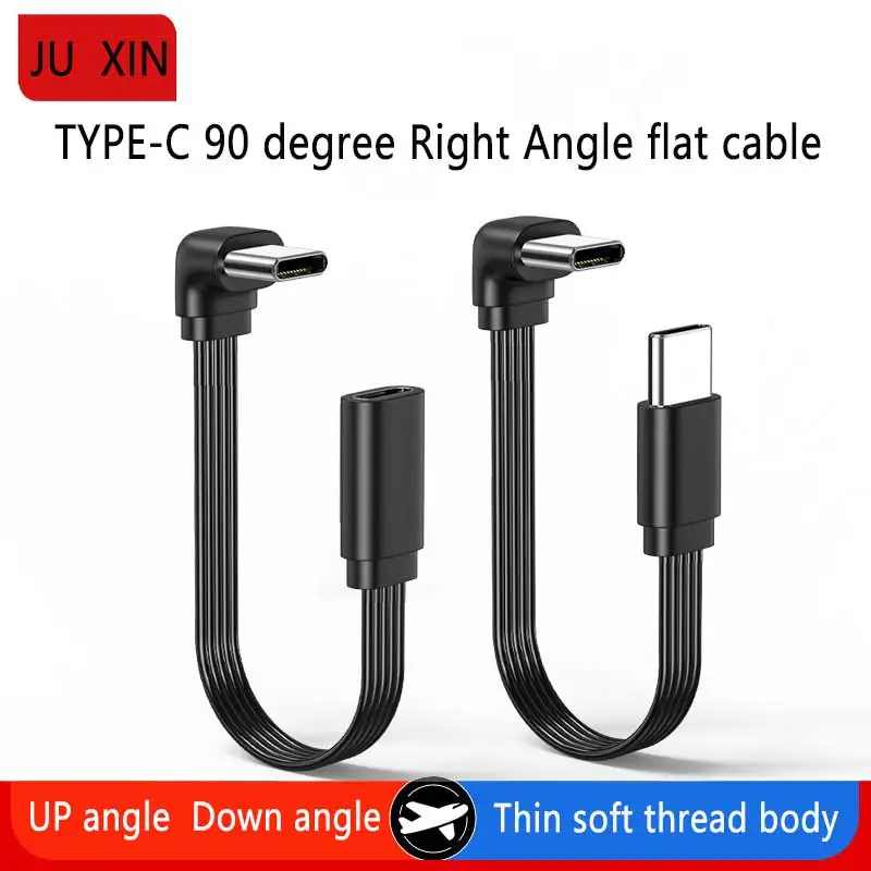 Soft 90 Degree USB2.0 Type-C to C male to female Cable Flat short,Right Angle TYPE-C male Extension Cable Supports Charging,Data