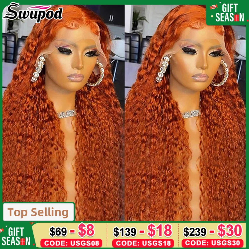 Ginger Orange 13x6 Transparent Deep Wave Hd Lace Frontal Wig Colored 13x4 Lace Front Wig Water Curly Human Hair Wigs Pre Plucked