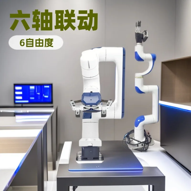 Small power industrial desktop robot arm collaborative six-axis robot