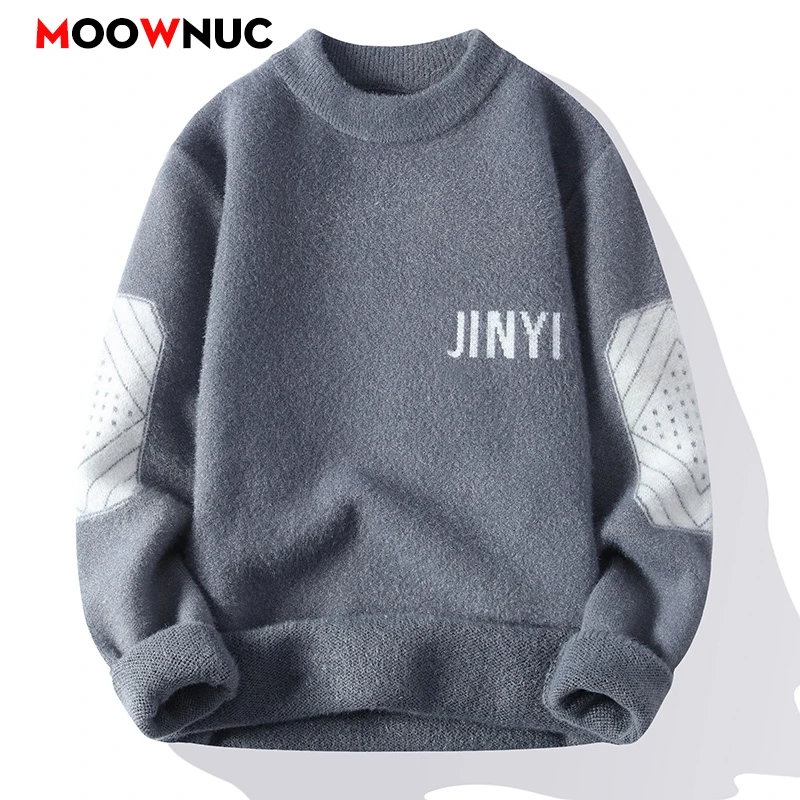 Spring Pullovers Men\'s Clothing Streetwear Casual Sweater For Men Men\'s Sweat-shirt Knit Autumn Fashion Hombre Warm Solid Male