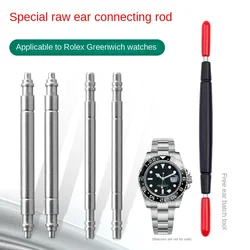 For Rolex GMT Ear Spring Rod 116710 Watch Axis 126715 Ear Connection Rod Special Watch Strap Fixed Rod Watch Accessories Connect