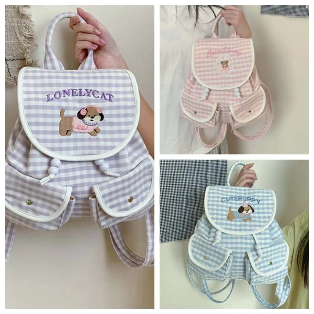 حقيبة ظهر كورية حلوة برباط على شكل فيونكة لمنع الخدش للنساء حقيبة مدرسية يومية من البوليستر قابلة للطي مطرزة على شكل جرو منقوشة حقيبة نهارية