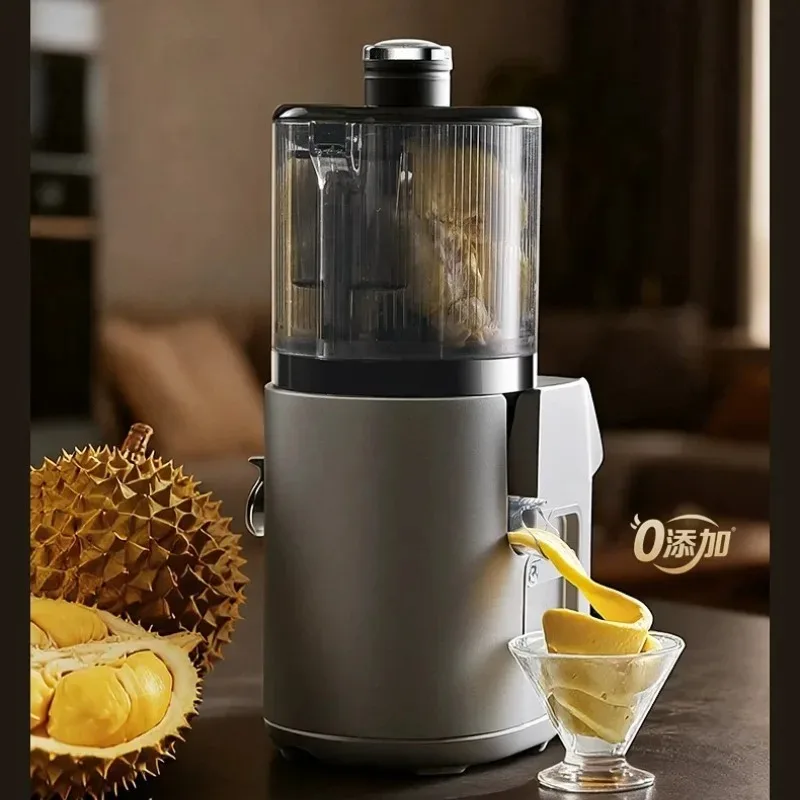 Juicer slag juice separation fruit and vegetable pressing automatic household new model