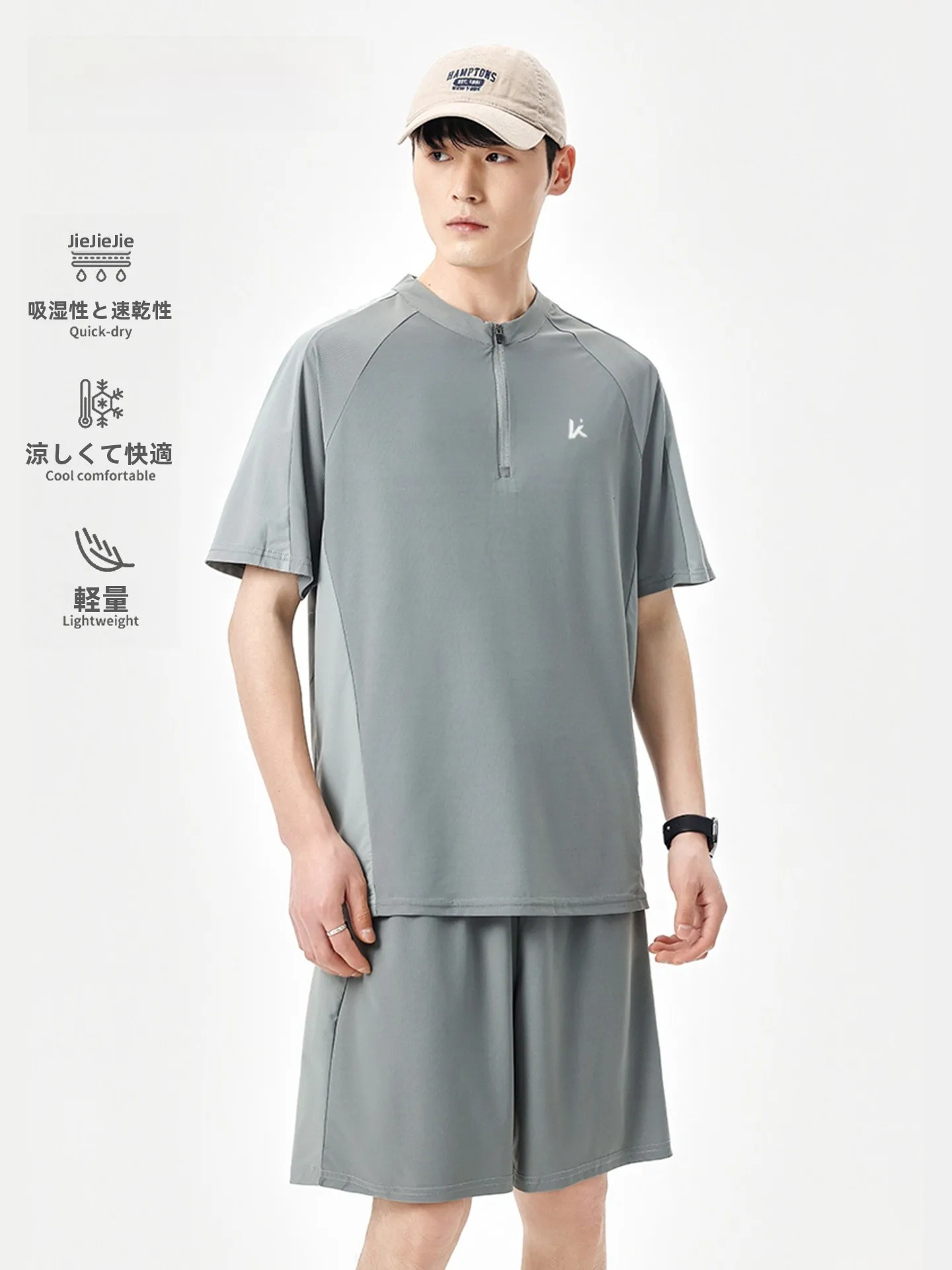ensemble-de-vetements-de-sport-decontractes-pour-hommes-ete-manches-courtes-sechage-rapide-sensation-de-fraicheur-ensemble-deux-pieces-melange-polyester-et-elasthanne