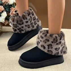 Women's Shoes 2024 High Quality Plus Size Women's Boots Fashion Short Plush Daily Boots Women High Quality Round Toe Snow Boots