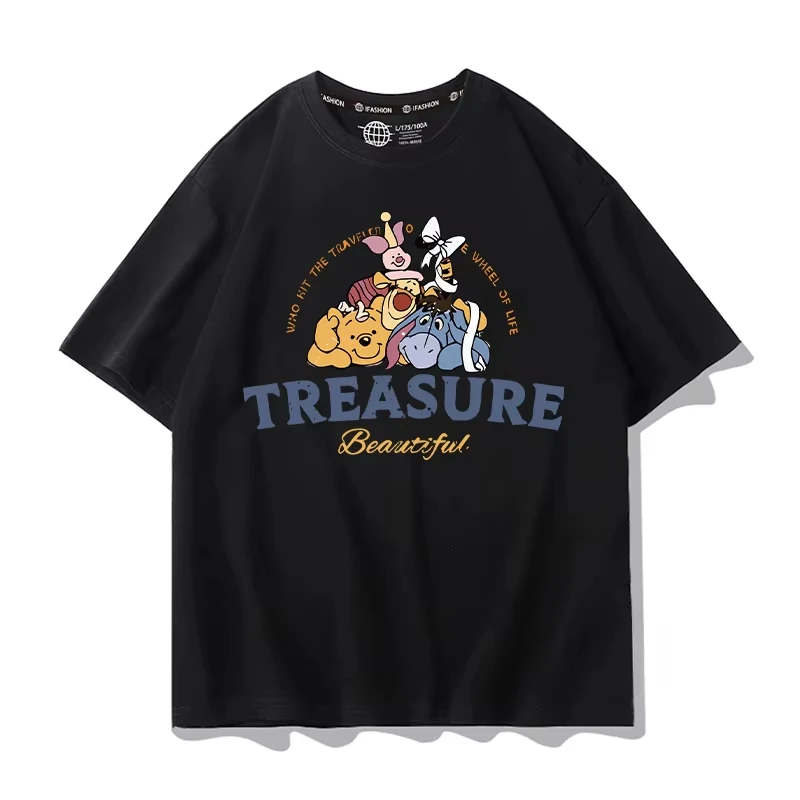 Disney Winnie The P… - image