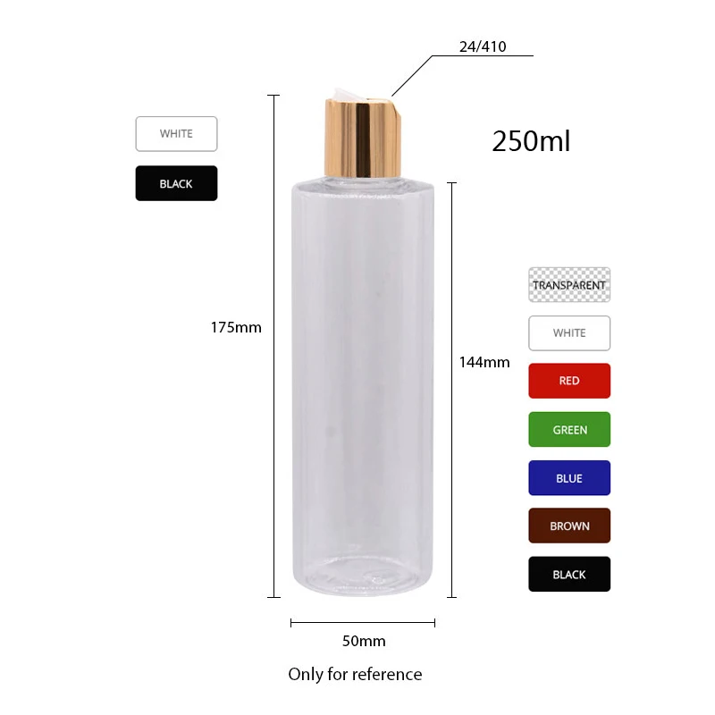 25pcs 150ml 200ml 250ml Plastic Cosmetic Bottles With Gold Aluminum Disc Caps Lotion Shampoo Shower Gel Oil Refillable Bottles