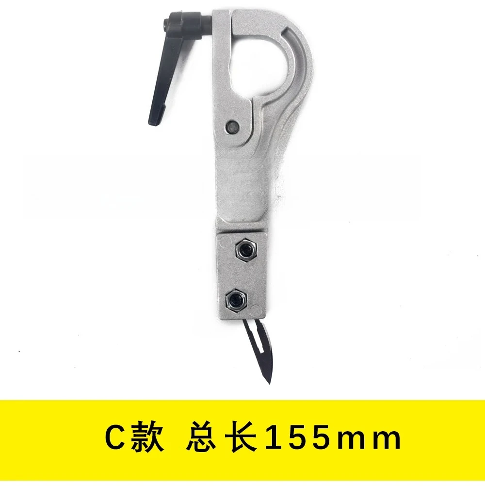 3PCS Slitting Blade Holder Length 155mm With Blade For Nonwovens/Film Slitting and Bag-making (each holder give 1 blade )