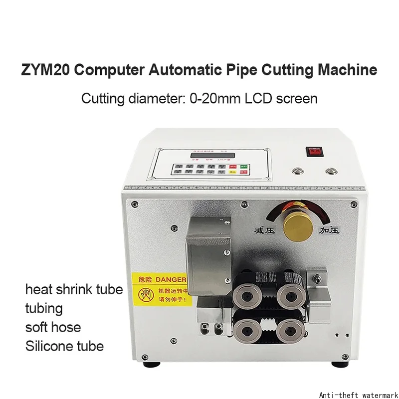 2026 Hot SellingAutomatic Computer Silicone Tube Cutting Machine Silicone Rubber Heat Shrink Casing Nickel Sheet Cutting Machine