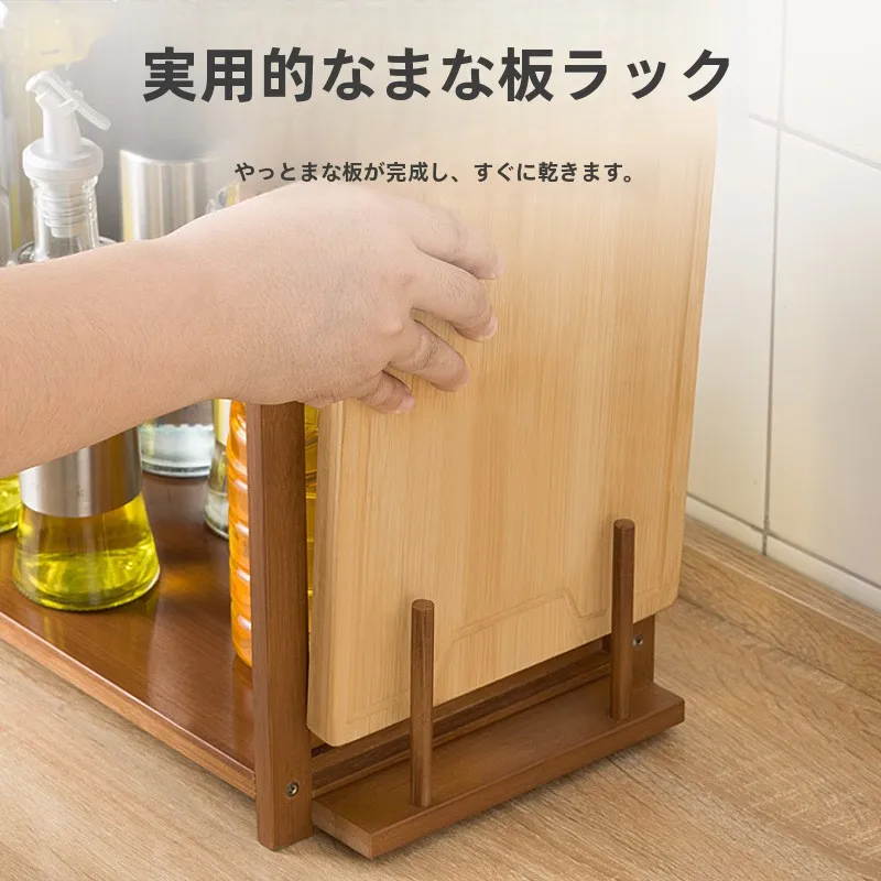 Nanjng Bamboo Floor Standingmulti - Level Kitchen Storage Ra for Microwave OVengarniture  Wood Pantry Organizer