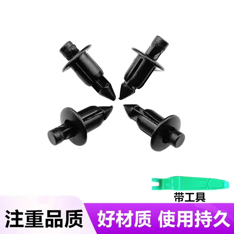 for Honda Suzuki Yamaha Motorcycle Piercing Nail Arrow Plastic Clip Car Expansion Screw Snap
