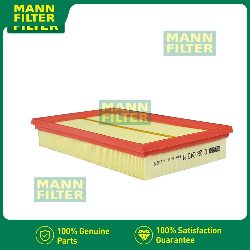 C28043M لسكودا كاميك 2019- كودياق 2017- فابيا 4 2021- اوكتافيا 3 4 2017- سكالا 1.0 1.5 TSI SUPERB 3 4 MANN فلتر الهواء #3